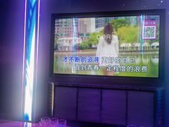 -唛歌KTV(城西银泰店)