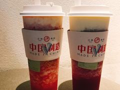 -喜茶(深圳东门1234店)