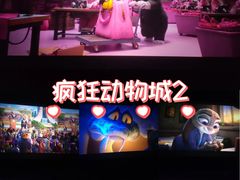 -新影联·华谊兄弟影院(望京店)