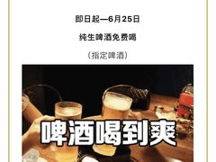 -厨掌柜长寿菜馆(古镇店)