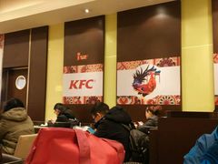 -肯德基(南京高铁1店)