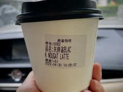 -麻雀咖啡SPARROW COFFEE(十全街店)