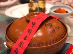 -千岛湖鱼味馆(十字街总店)