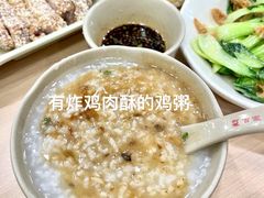 -百家鸡味馆(清泰店)