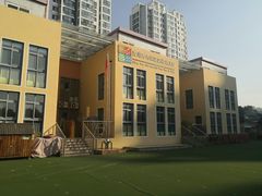 -青岛市市南区实验幼儿园(延吉路园)
