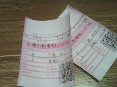-星美国际影城(迪信通店)