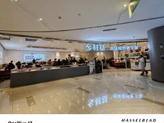-乡村基(南岸区弹子石泽科餐厅)