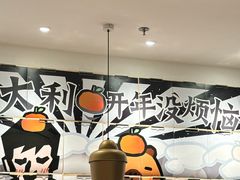 -太二酸菜鱼(正大广场店)