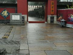 android_upload_pic-碧云寺