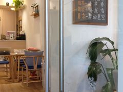 -茶庐(百花洲路店)