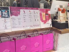 -霸王茶姬(正佳广场店)