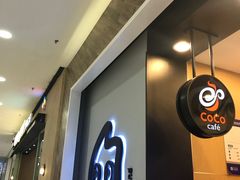 -CoCo都可(新太阳宫店)