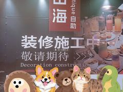 -皇庭广场(福华三路店)