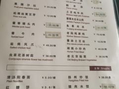 -大同云冈美高大酒店