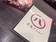 -矢场猪(名古屋站名铁店)