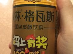 -老昌春饼(中央大街店)