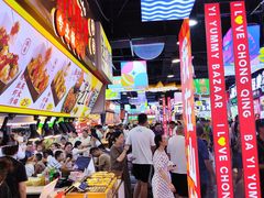 -八一好吃街·高品美食广场