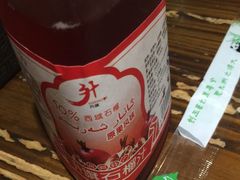 -阿罗新疆菜(人民广场店)