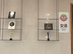 -水善汇旗舰店(金牛路店)