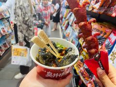 -黑色经典臭豆腐·湖南特产(步行街店)