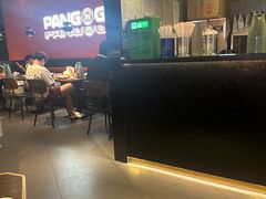 -淄博万象汇