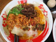 山椒王-豚王拉面(澳门银河店)