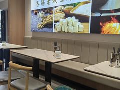 -老城豆腐汤(伊水路店)