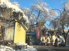 -上味·一只羊的梦想烤全羊