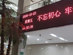 -大连开发区市民健身中心