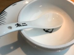 -太二酸菜鱼(正大广场店)