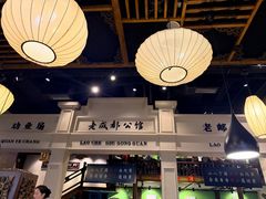 -陈麻婆豆腐总店