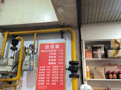 -老五鸡丝豆花面粉(瑞金北路68号院店)