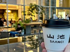 热拿铁-SAANCI山池咖啡(海上世界文化艺术中心店)