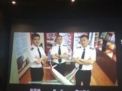 -百丽宫影城(IMAX万象城店)