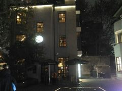 -徐家汇源景区-衡山坊