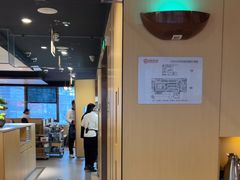 -海底捞火锅(太原南站店)