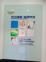 点击看大图 -赵大夫减肥