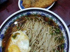 -东吴面馆(金门路金门国际商业广场店)