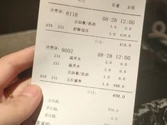 -手佳·水疗汇(杏林宁宝店)