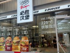 -万达广场(大明宫店)