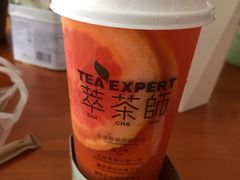 -萃茶师(琅西店)