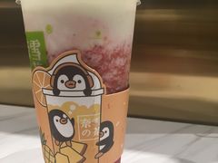 -奈雪的茶(新天地广场PRO店)