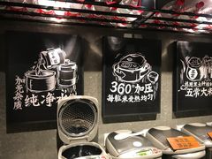 -太二酸菜鱼(深圳布吉万象汇店)