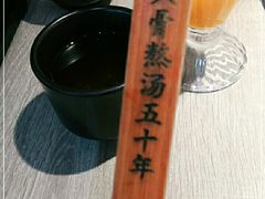 -味千拉面(南宁江南万达店)