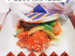 -前进5路汉堡炸鸡(汉街skp店)