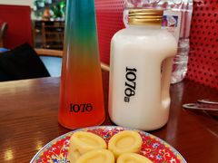 -1078號老北京涮肉(松柏店)