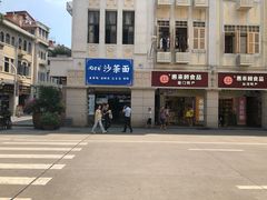 -豪香里脊肉串(大中路店)