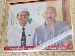 -老毛手抓·盐池滩羊非遗手抓(宁夏总店)