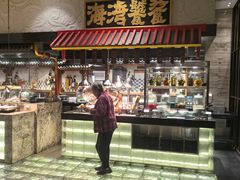 -北京海湾半山酒店-加咖啡西餐厅