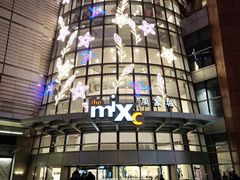 -面包新语(KKMALL京基店)